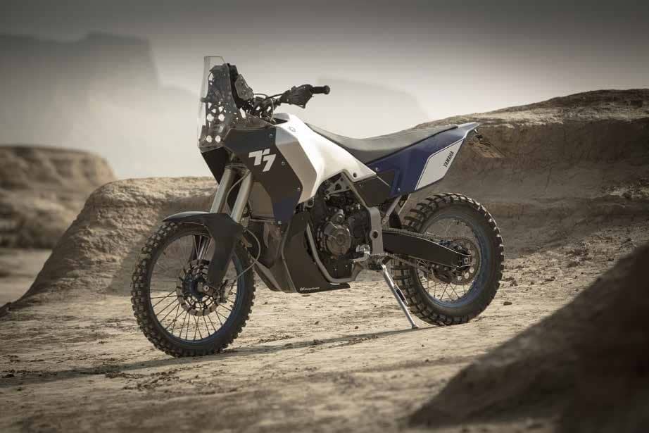 XT660Z
