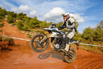 BMW G 310 GS Adventure
