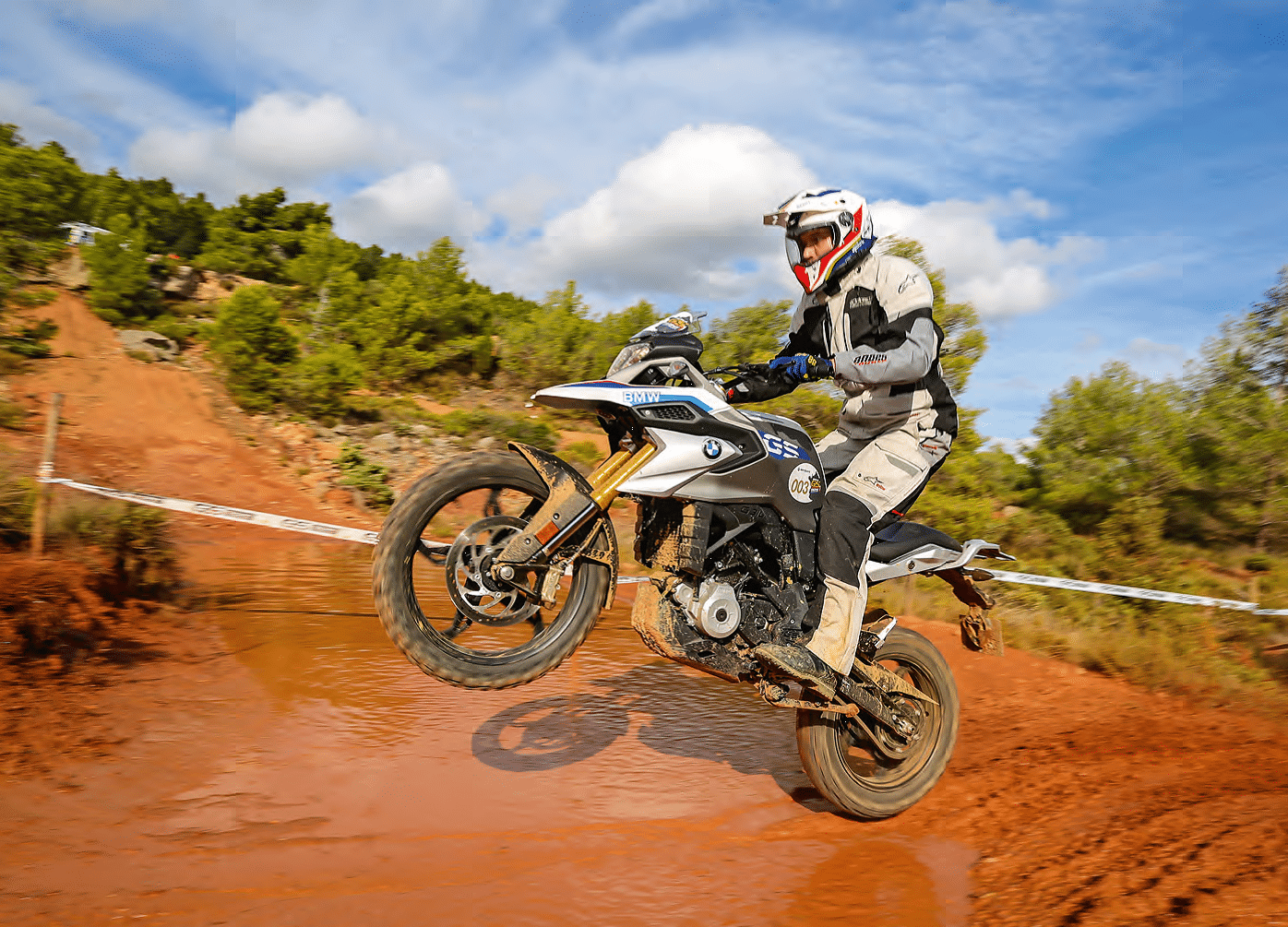 BMW G 310 GS Adventure