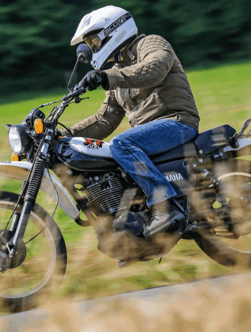 Yamaha XT 500 (modèle 1980)