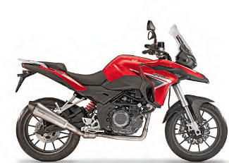 Benelli TRK 251