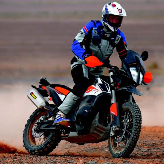KTM 790 ADVENTURE R 2019