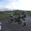 Trail Adventure Days 2020