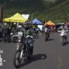 Trail Adventure Days 2020