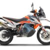KTM 890 ADVENTURE R RALLY 1