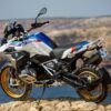 BMW R 1250 GS