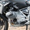 cadre BMW R 1250 GS