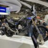 Yamaha Ténéré 700 Raid